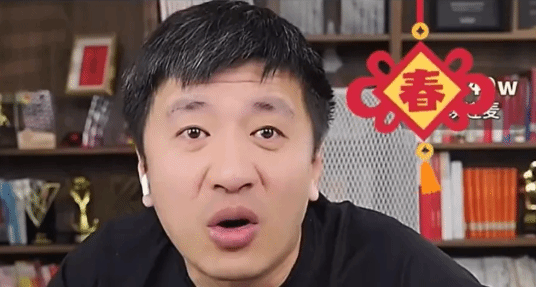 赛博永生！张雪峰被做成skill 智能回答问题！！