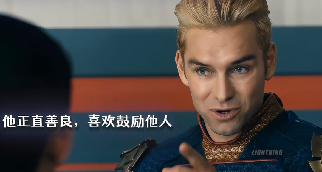 四季铺垫干死祖国人，阿祖第五季能全身而退吗？