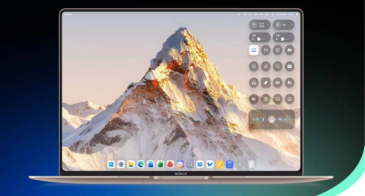 榮耀 PC Magic 視界啓動衆測招募！全新系統UI，集成 AI 助手