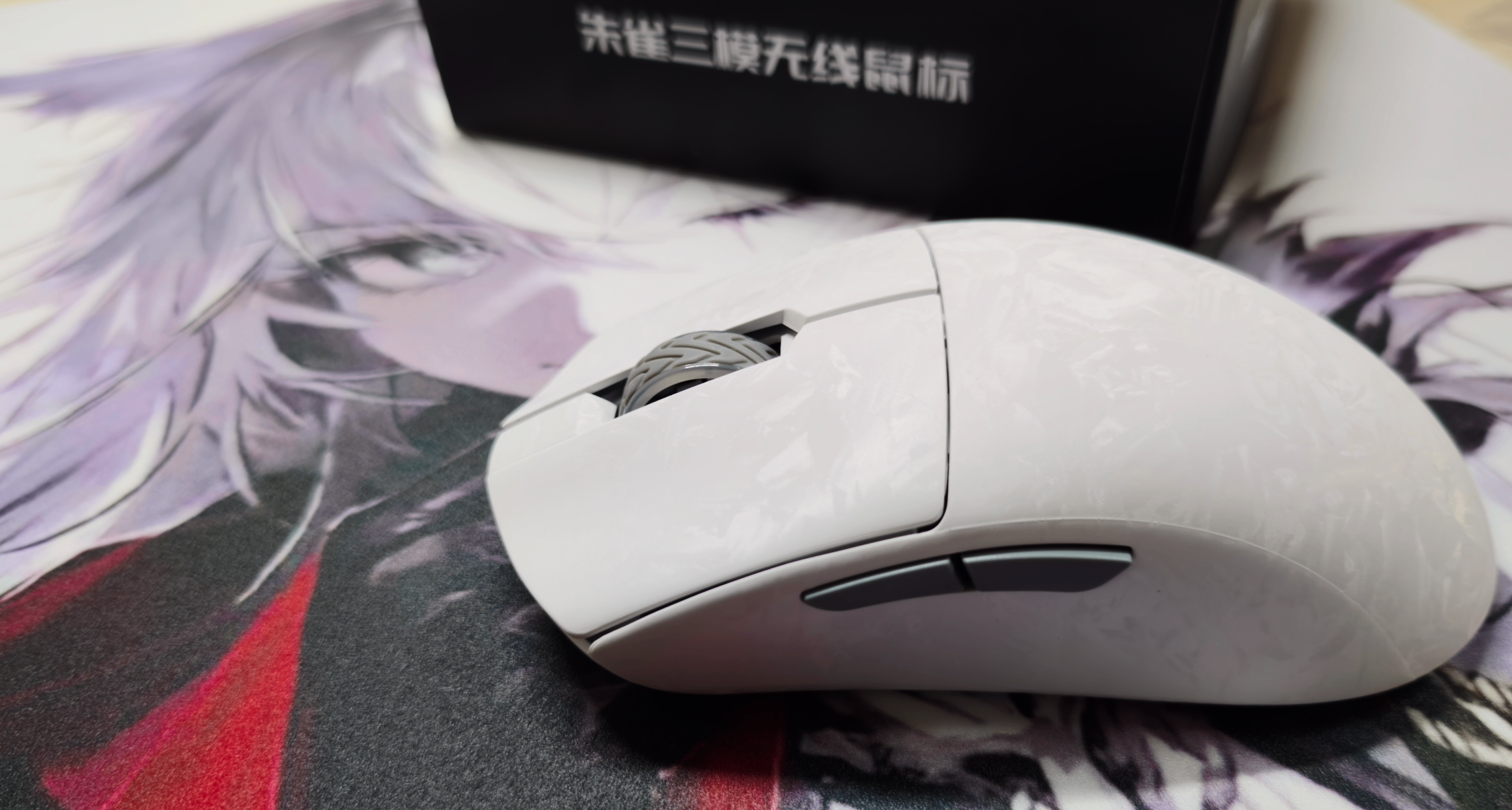 夯爆了！99元朱雀碳纤维鼠标 真香警告！