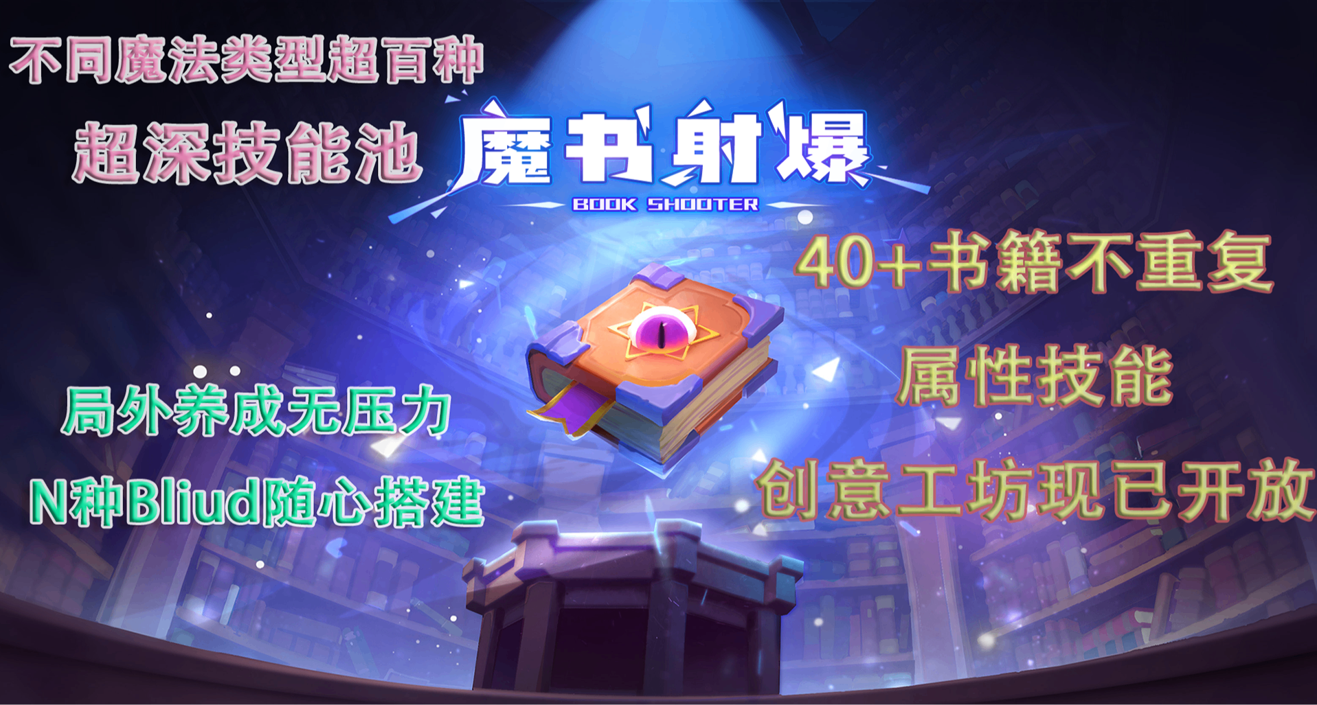 只會點披薩，不玩遊戲甚至不打算玩GTA6的遊戲高管真該被黑嗎？