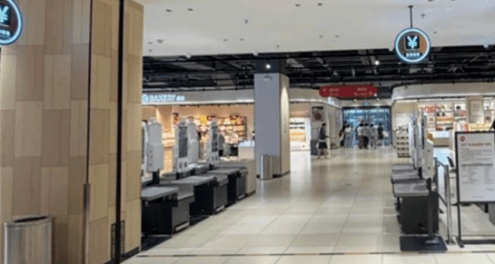 抄作業虧50億！永輝學胖東來兩年，爲何越改越虧？