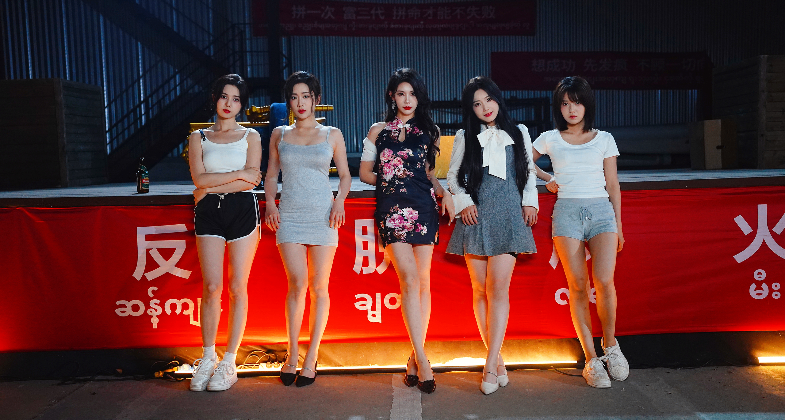 《Jade Flame》全流程全结局成就攻略