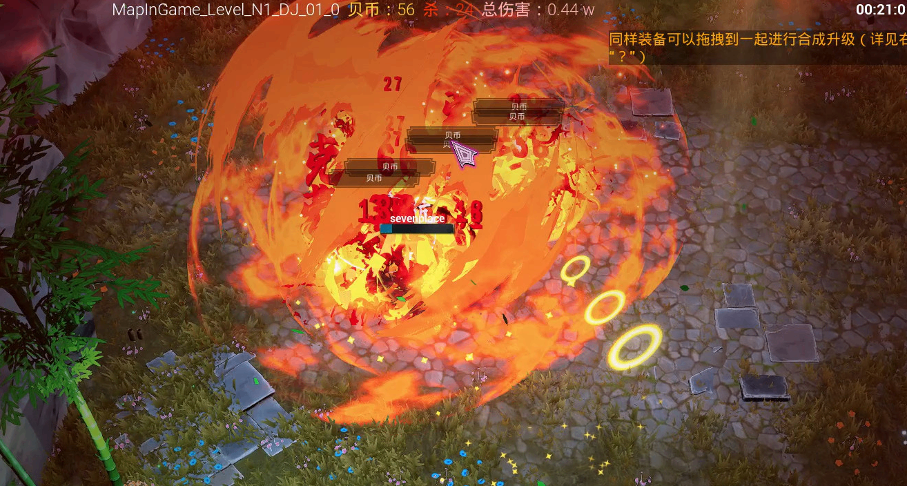 被誤解的戰士，情侶雙排打穿噩夢！