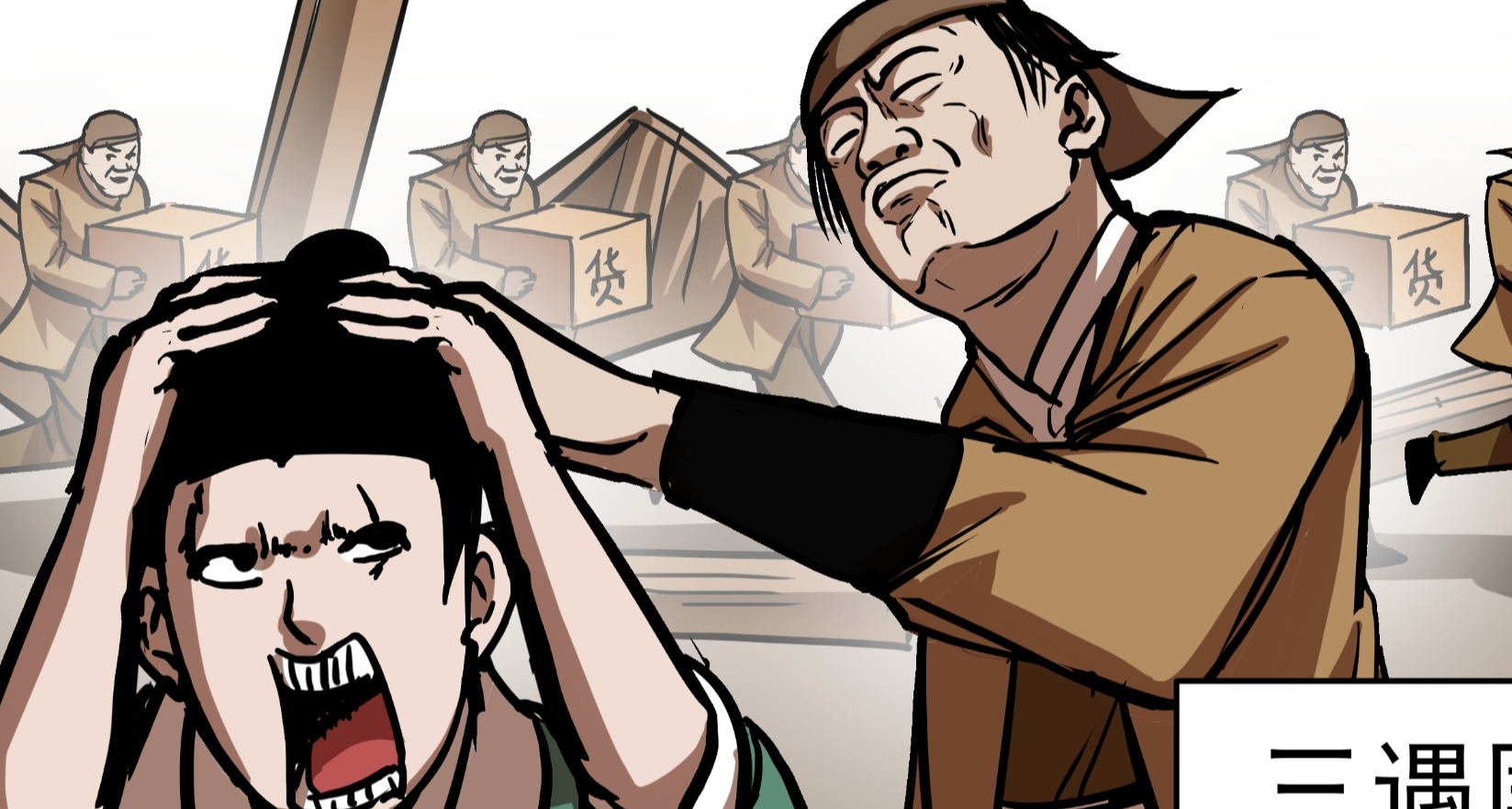 自撰一良方！！！