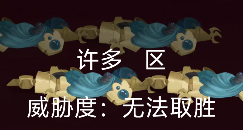 一人一句，你覺得《殺戮尖塔2》有哪些內容是急需更新/修改的？