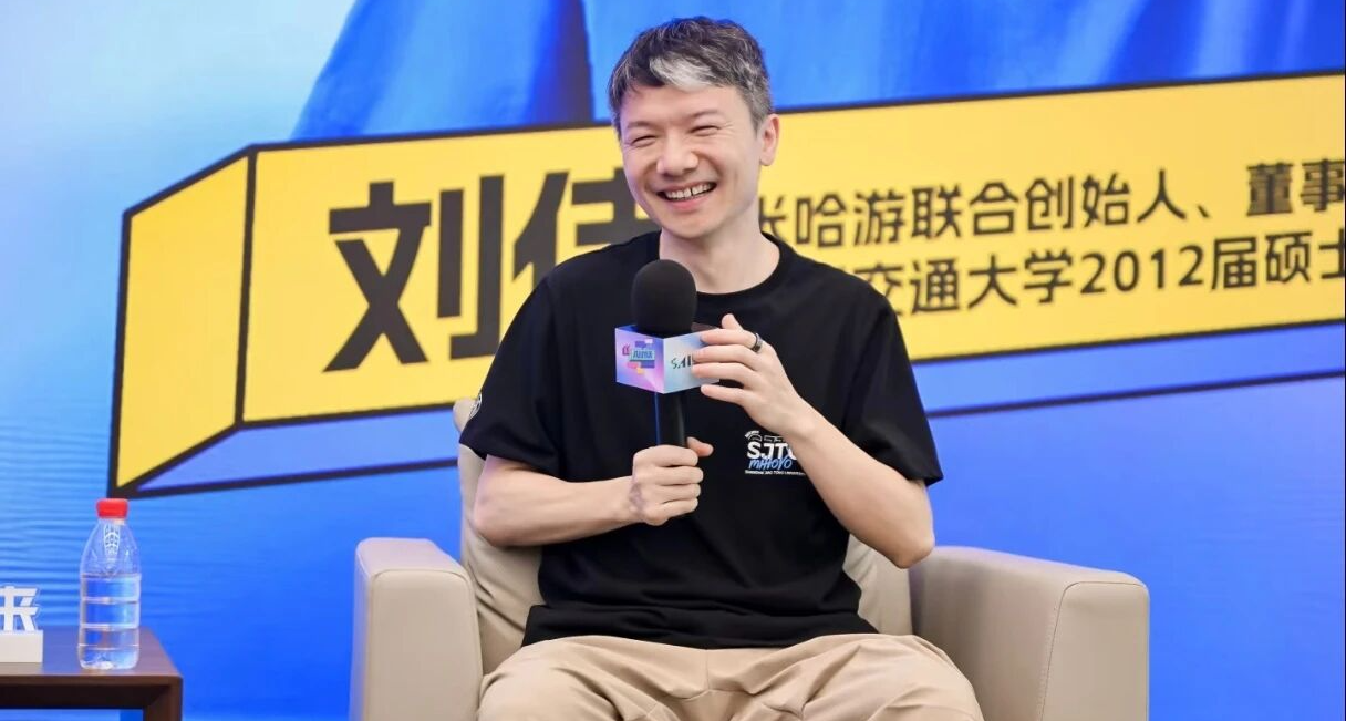 米哈游大伟哥：出来混，最重要的是“出来”！