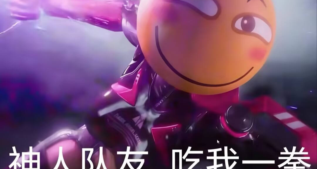 《逆战未来》折磨周制霸 死神+玄凌飞刃直接T0！