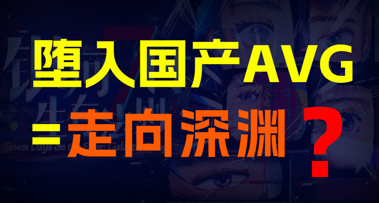 國G現狀？衆籌前人砍樹，後人等姒？Ludere社區訪談（下）
