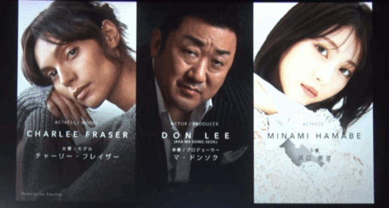 小島諜戰新作《Physint》選角爆料：巴士劫持、漢尼拔式反派曝光