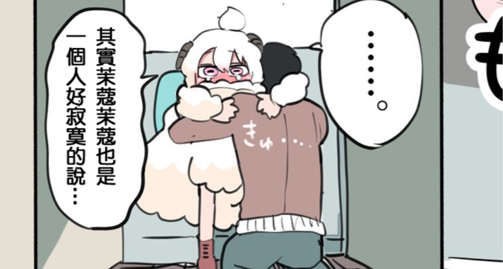 爲什麼現代男生普遍缺愛？