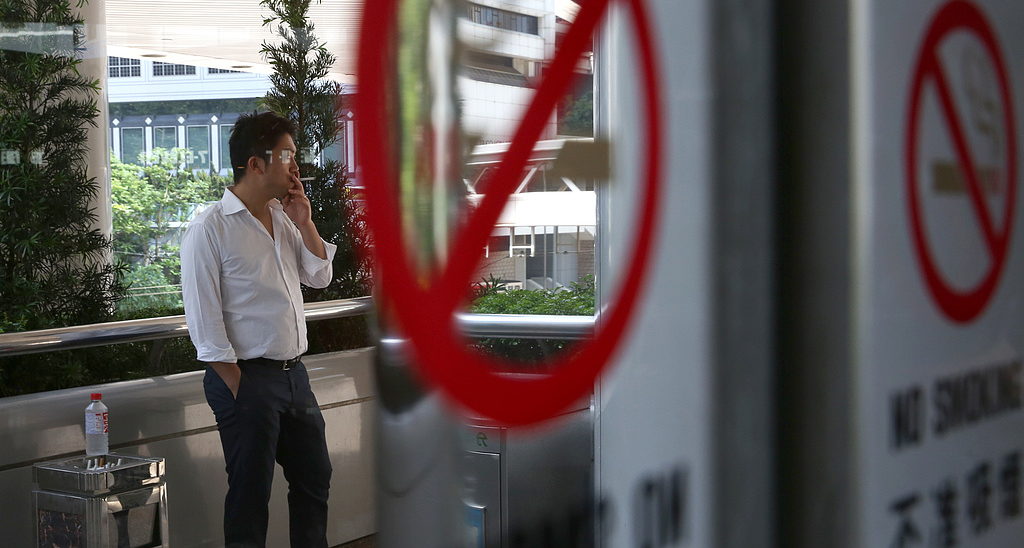 香港控煙升級：電子煙等只帶不吸同樣違法，沒有過渡期/首違免罰
