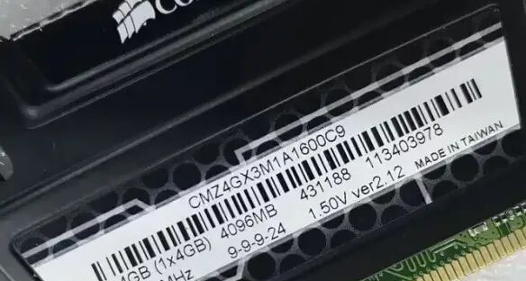 離譜！128GB DDR5內存條竟貴過RTX 5090，4199美元天價實測