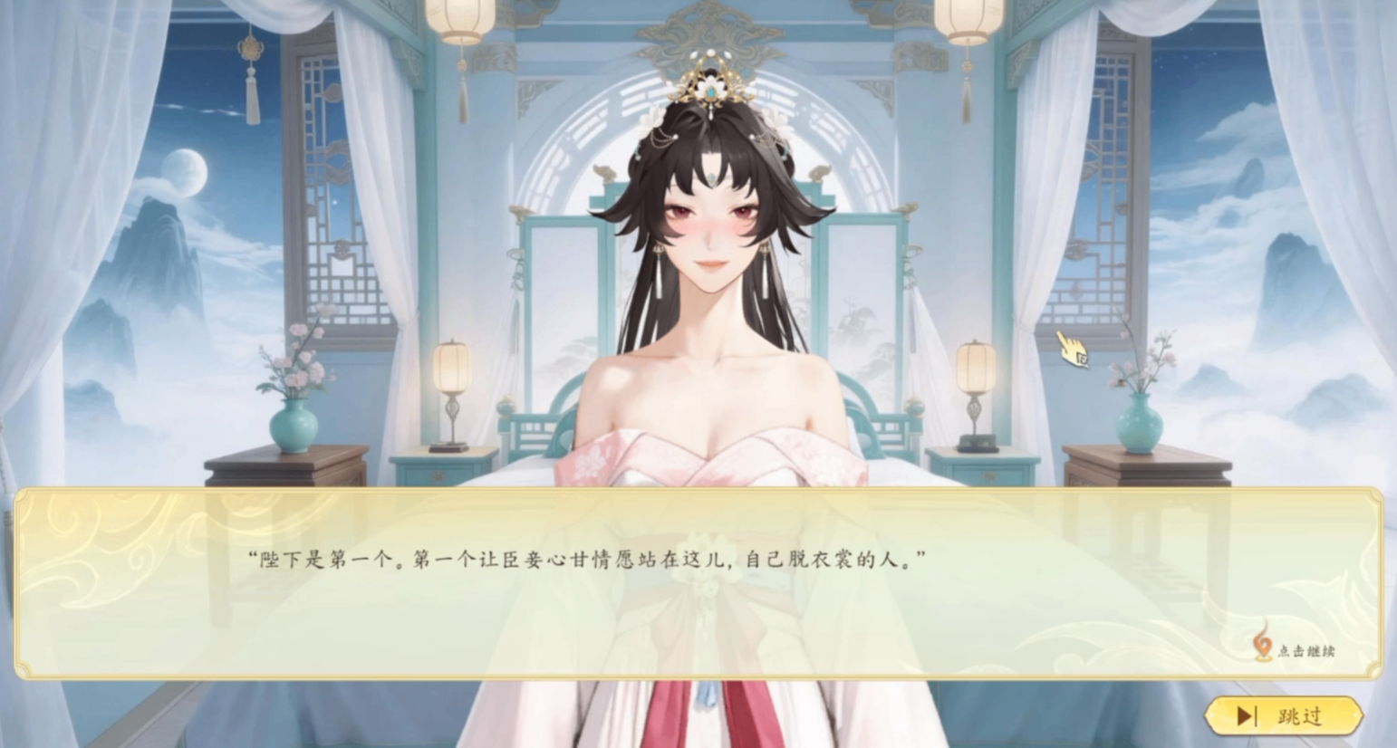 天道眼裏，凡人即如螻蟻| 修仙模擬遊戲《吾爲天道》戰鬥展示