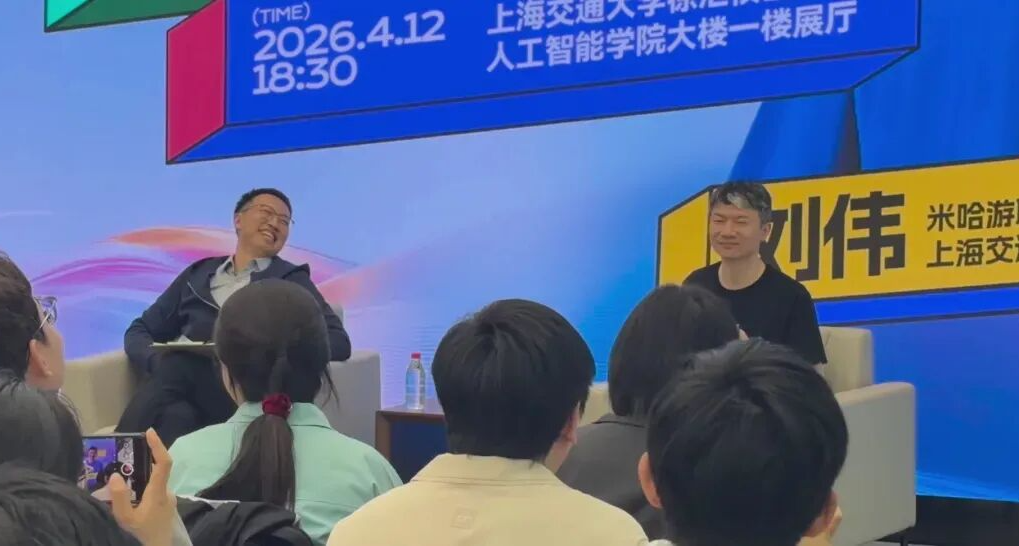 大伟哥回答了14个问题，建议大家“活在当下”