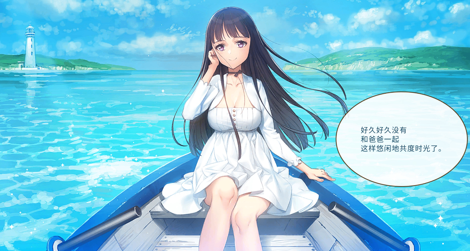 養了兩個女兒，朋友說我是變態蘿莉控抖愛慕