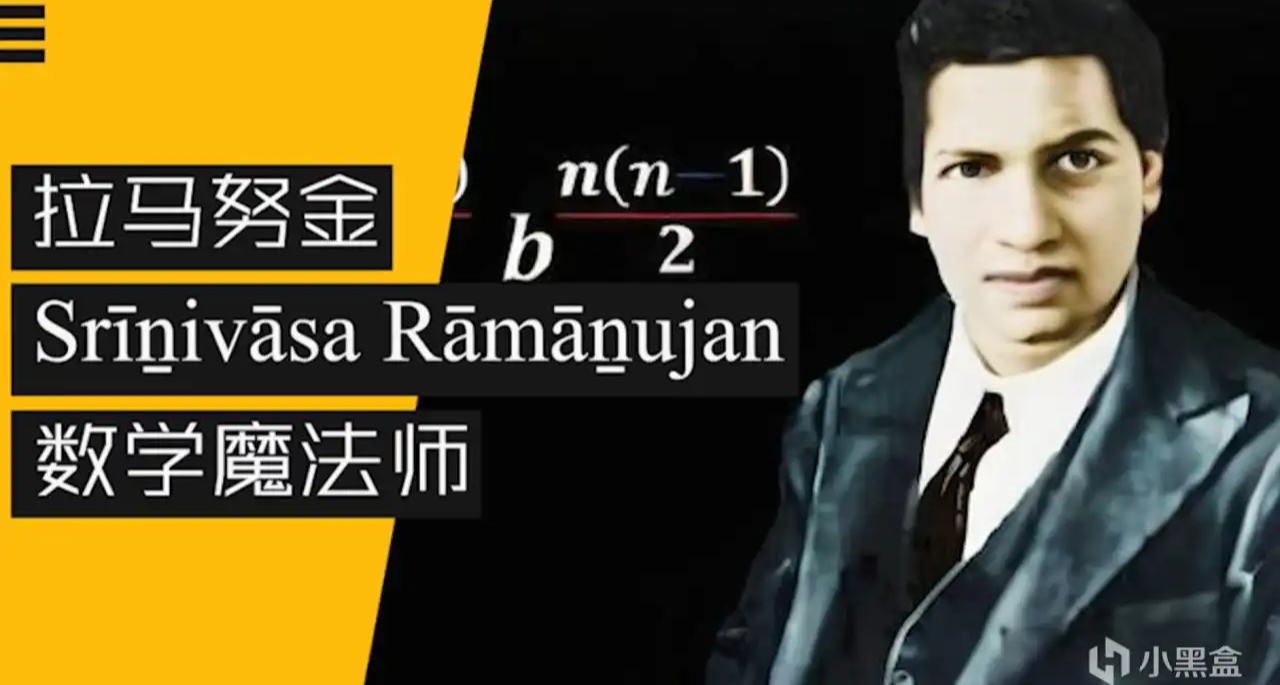从前有位数学家他熟练掌握了 瞪眼法 ，其数学天赋或许在我之上