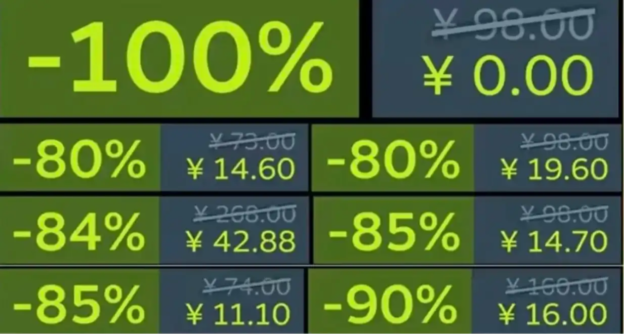 特惠来咯~黑盒大促~刷卡！4月16日高品质史低游戏鉴赏～