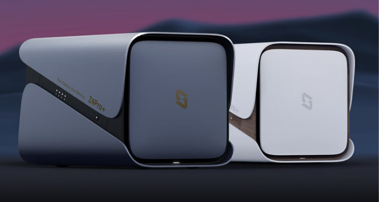 NAS是看片終極利器？現在可不僅如此！——極空間Z4Pro+體驗分享