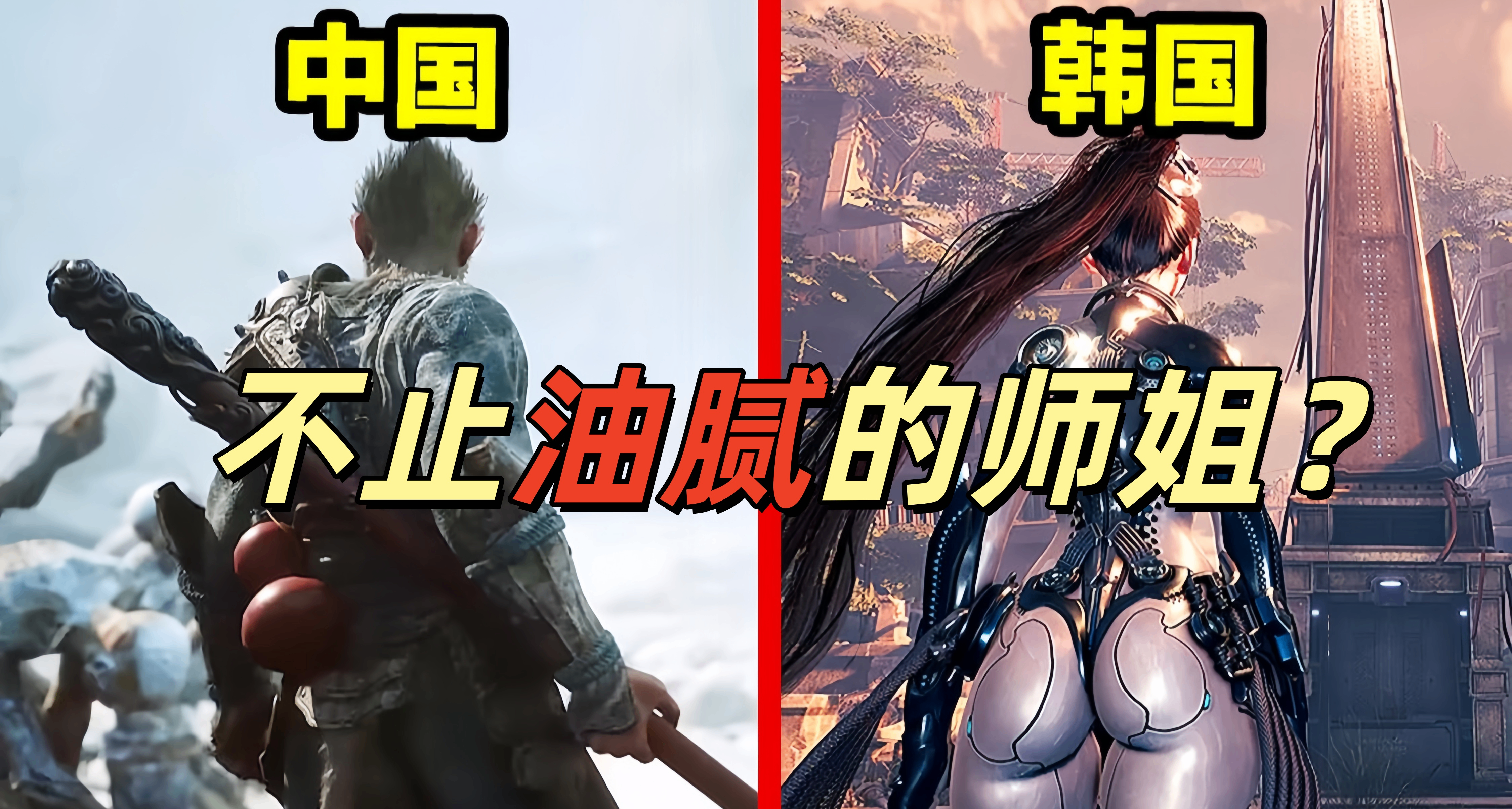 不止油腻师姐？韩国优质独游，可能超乎你的想象！