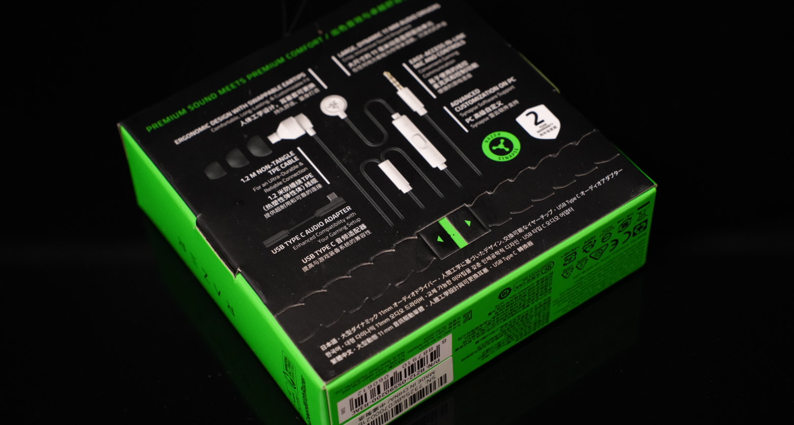 可以白嫖的雷蛇耳機？戰錘狂鯊v3白色開箱