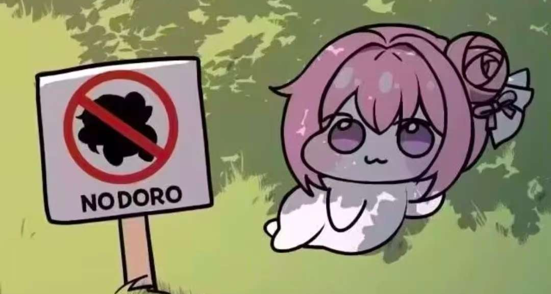 【神樂】《與夏日姐姐們的甜蜜時光》現已決定代理發售！