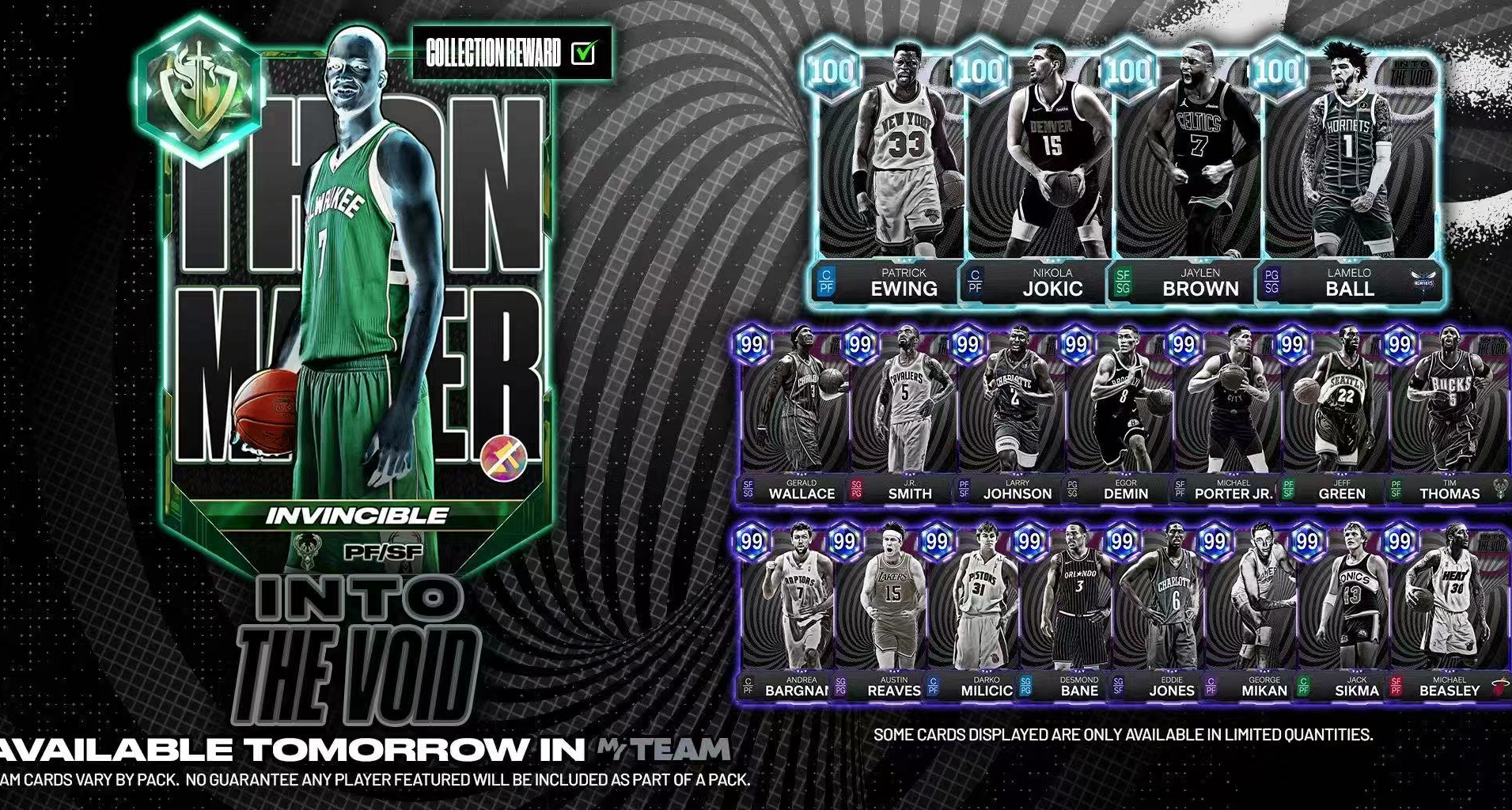 nba2k26新卡预告！超级炸裂！