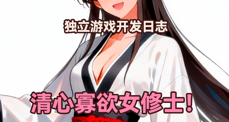 美術老哥：我的審美站在人民羣衆這邊！