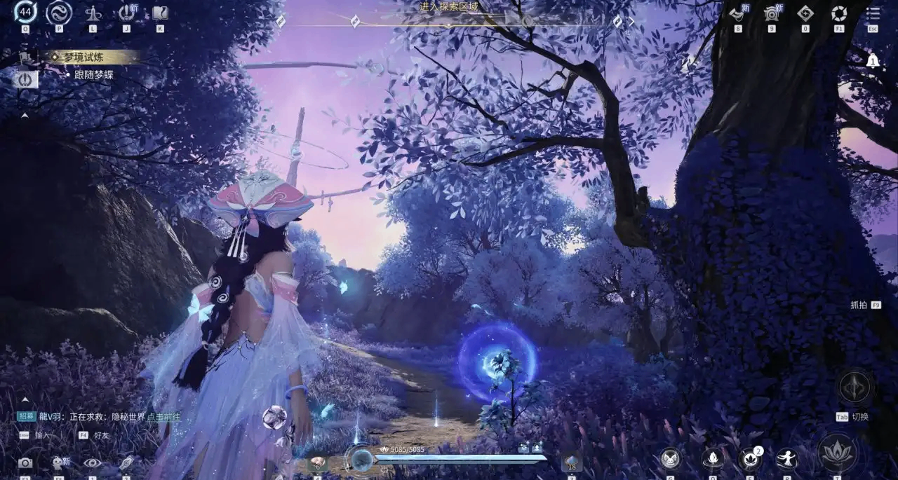 《王者荣耀世界》官方道歉！公布多项优化计划