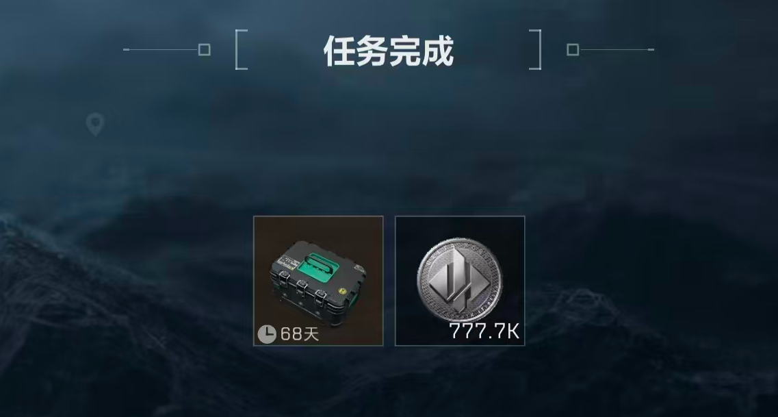 评价一下S9赛季的三三任务