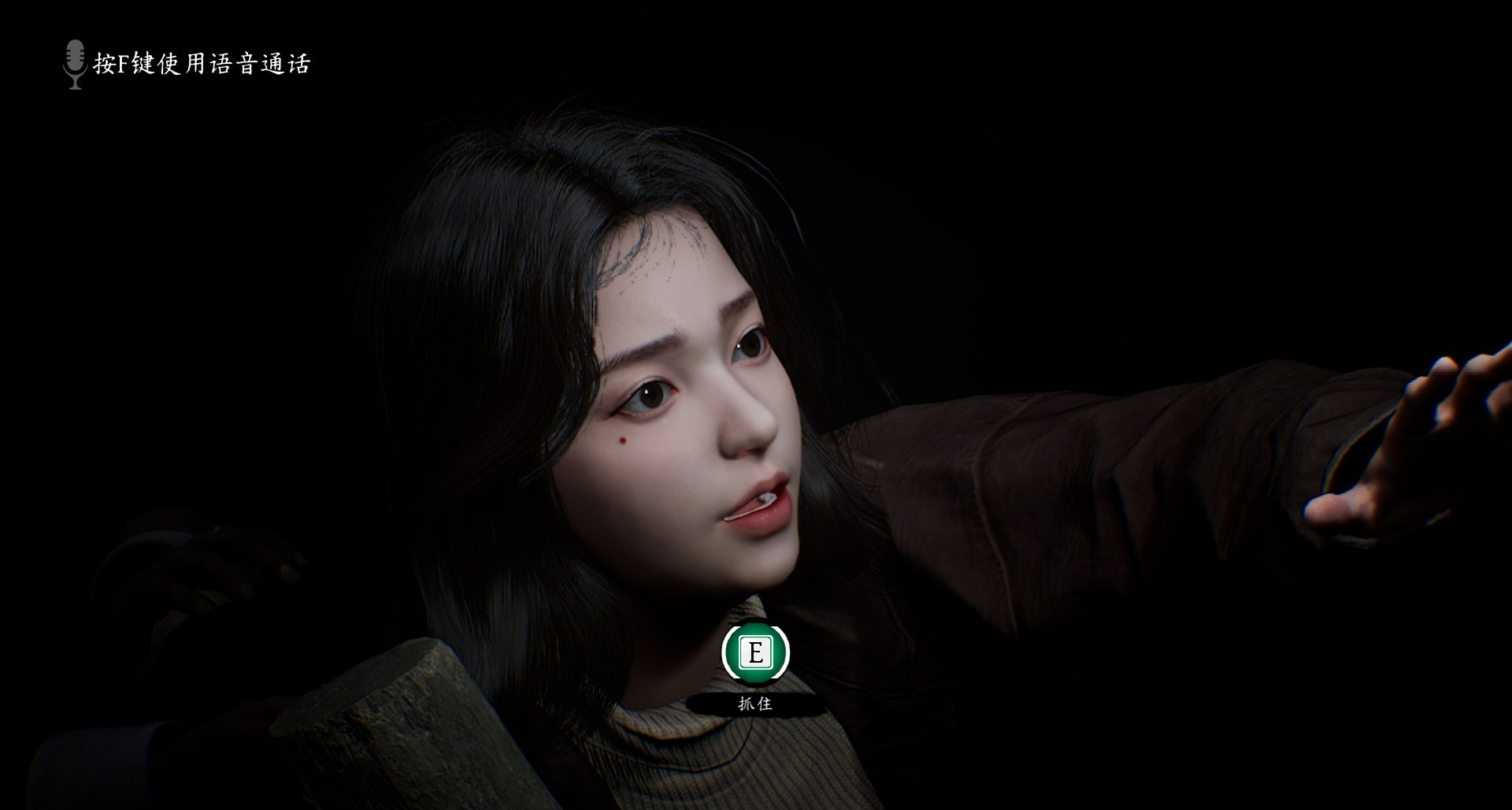 能想出《女吊》這個名字的製作組，家裏得是請高人了……