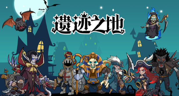 其實之前有做過預告片，剛好昨天做了個新視頻，大家可以看看