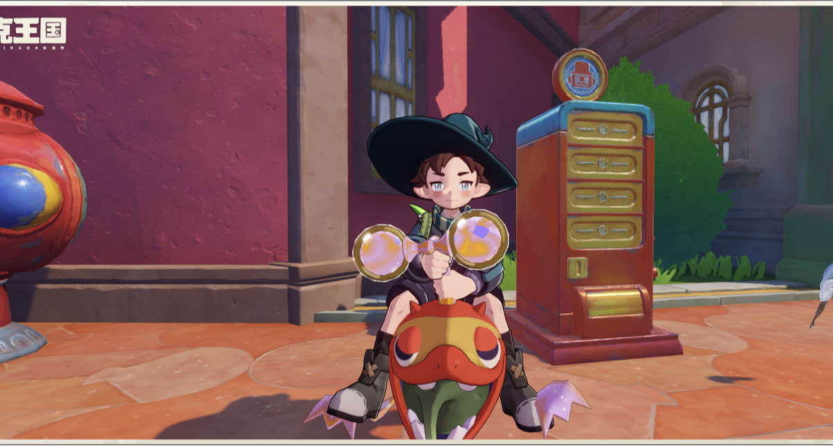 《洛克王國世界》新手攻略——古幣兌換機篇，全古幣機獎勵詳解