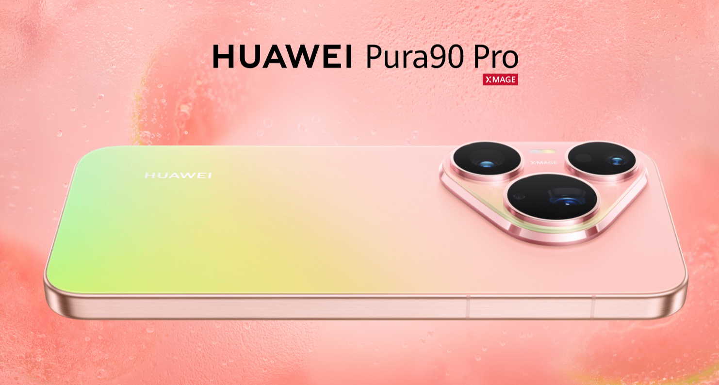 华为Pura90 Pro系列发布：麒麟9030S，Max首发两亿大底长焦