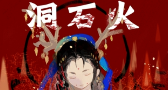 男女主都“出軌”的狗血倫理遊戲，被吹成小衆神作？