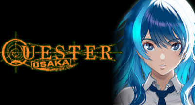 買舊送新！《QUESTE＆QUESTER | OSAKA》臨終折扣-30%（非史低）