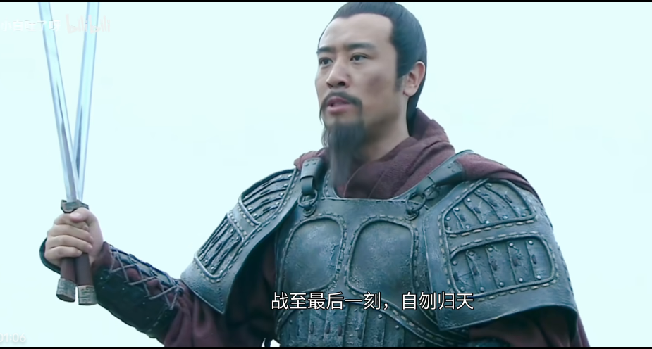 北伐若不勝，三軍聽令，自刎歸天！《沙盤戰爭：三國》4.23上線！