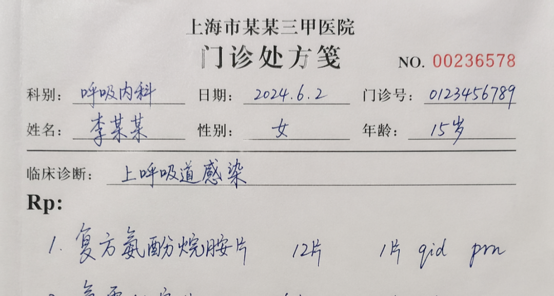 從今天后，照片不一定是拍出來的，也可能是生成出來的。