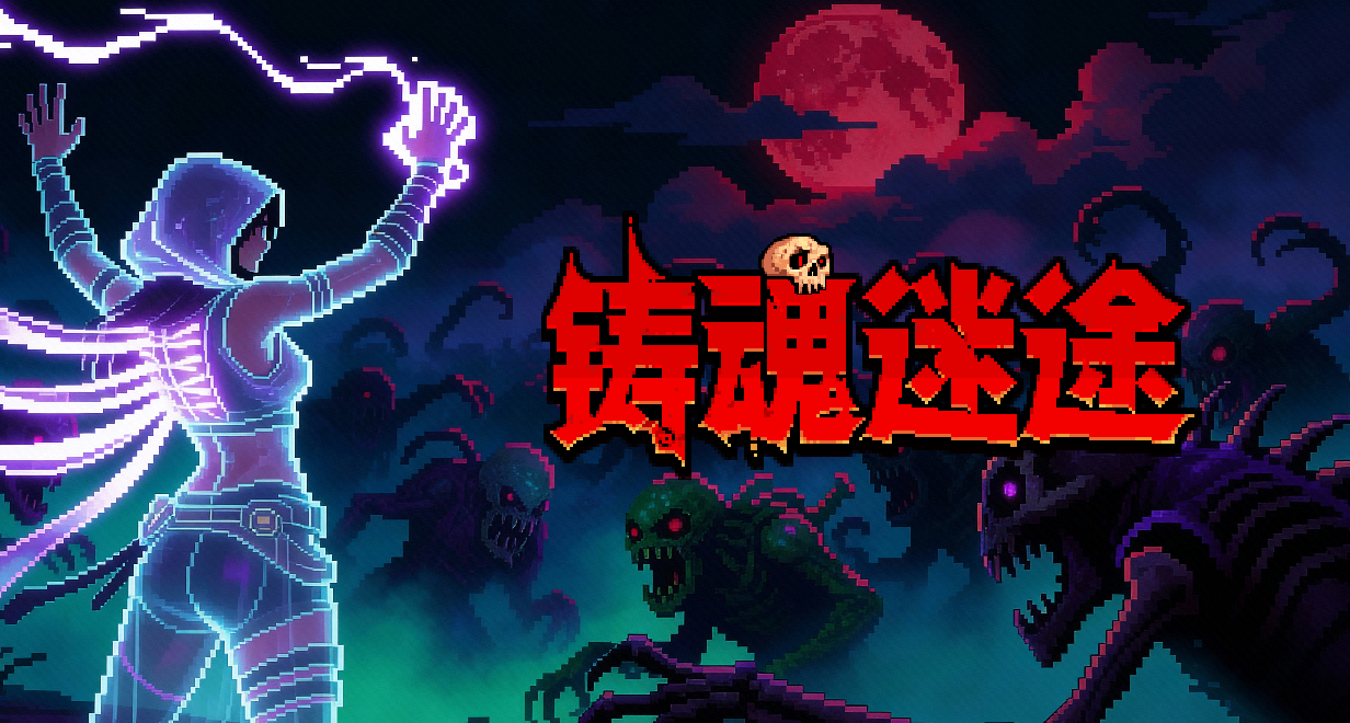 慘遭中世紀遊戲節拒之門外，V社：別犟，360度轉一圈