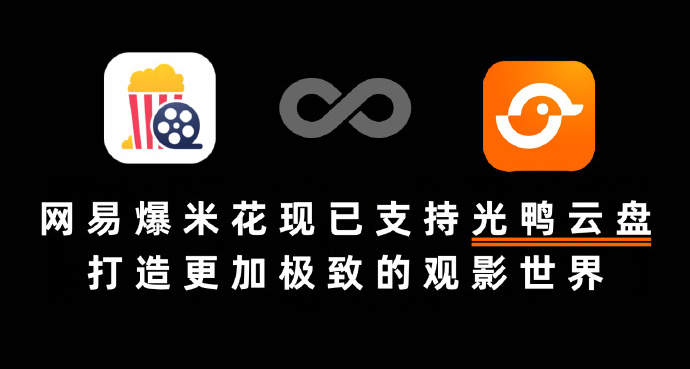 爽歪歪！一個工具讓你塞滿光鴨500T空間！