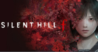 【今日特惠】《寂静岭》系列迎来史低折扣！