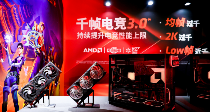 對話AMD紀總：千幀電競不只是職業特權 更是玩家體驗的“下一站”