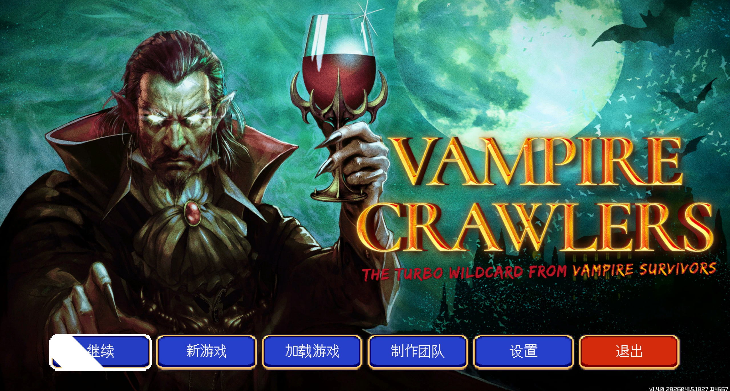 吸血鬼爬行者：玩了3小时才发现，我居然连移动都没搞明白！