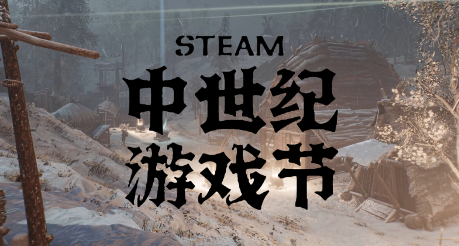 吃瓜宫斗，爽快割草🤯原来是这样的中世界游戏