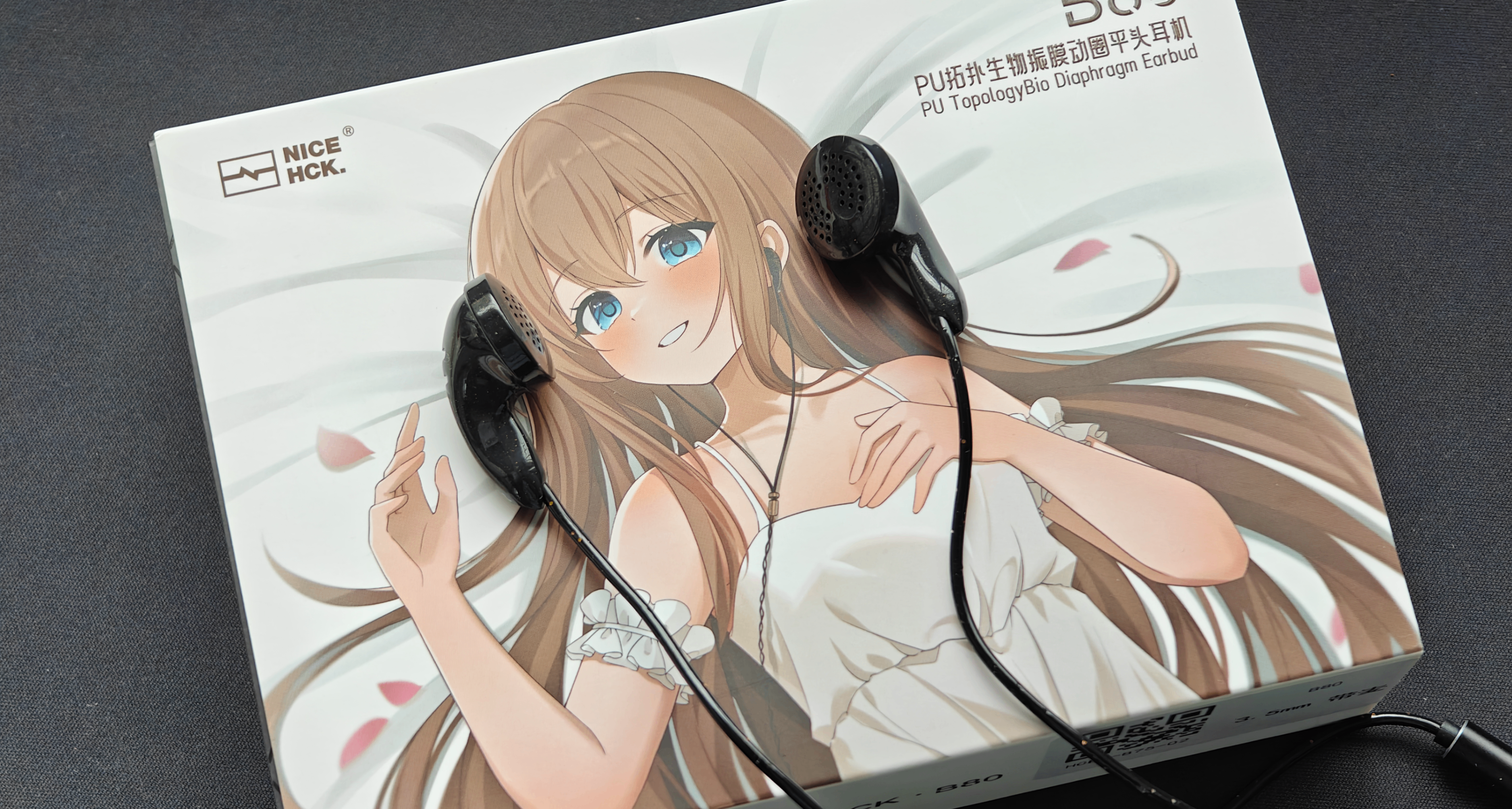 159元原道HIFI平头塞，味道香香的价格也香香的-原道B80