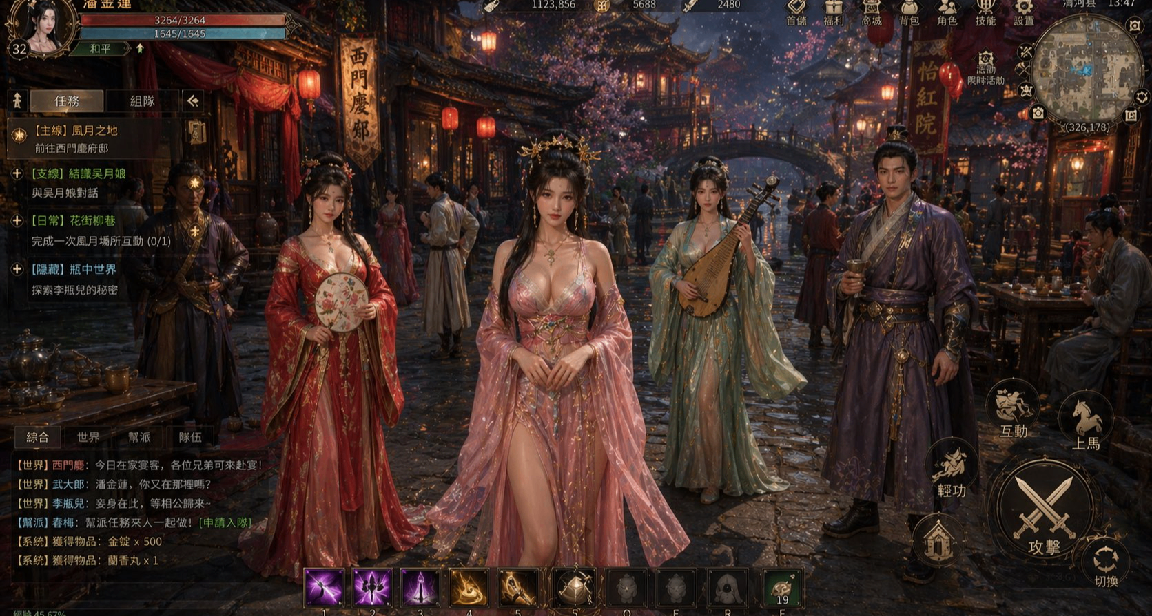 OpenAI 新模型生成《金瓶梅》ARPG MMO 游戏截图，细节无敌了