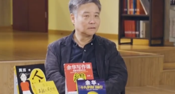 莫言余华谈年轻人看爽文放松：阅读不必分高低，都可以尝试一下