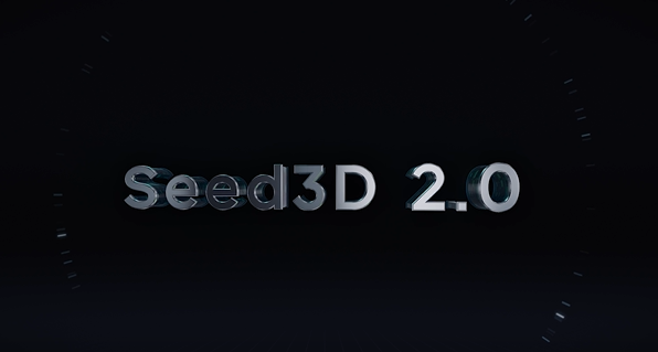 字節發佈Seed3D 2.0 新一代3D生成模型