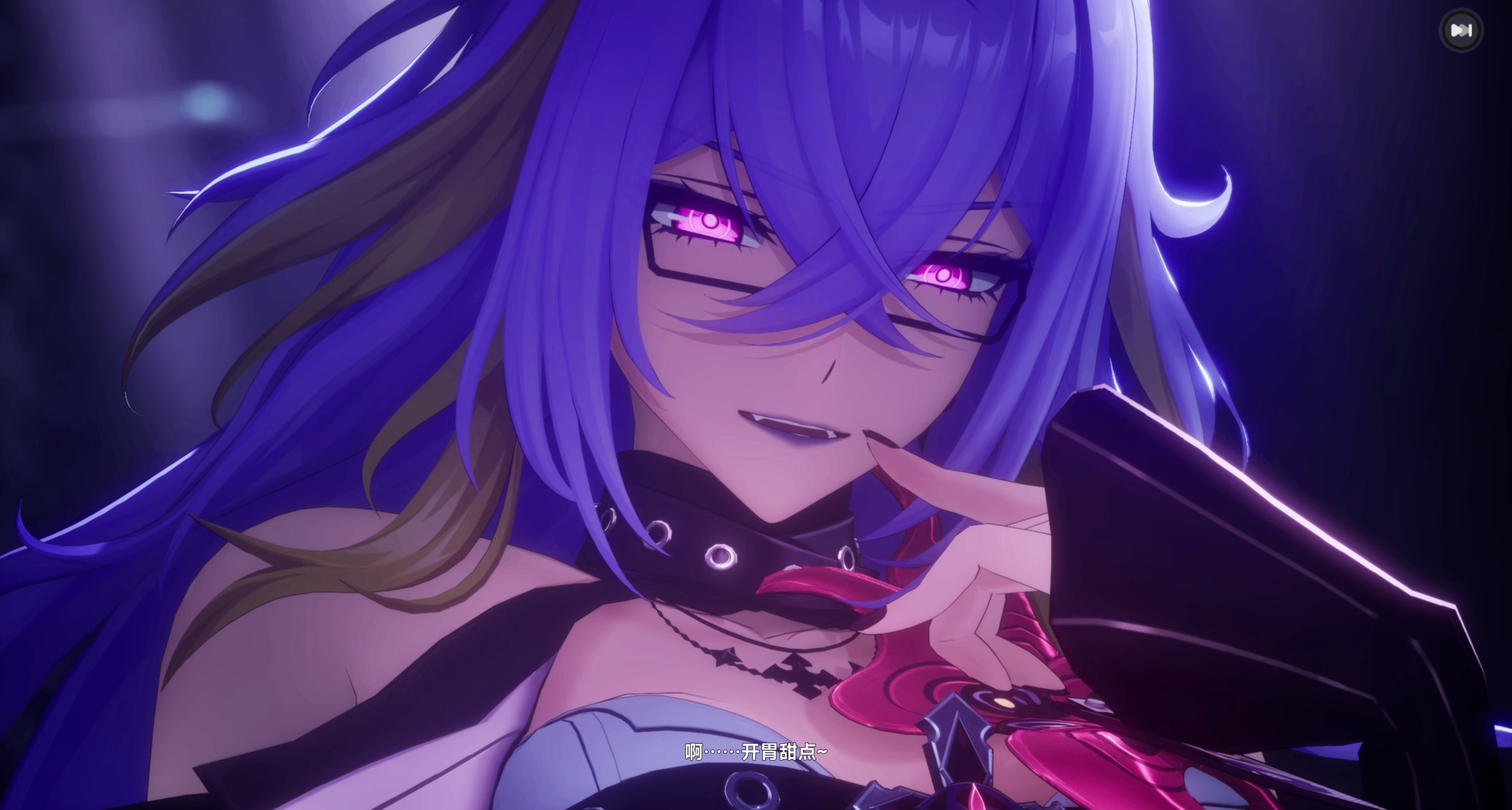 你们觉得《异环》好玩吗？别忘了领福利码&黑盒白嫖抽3A大作！