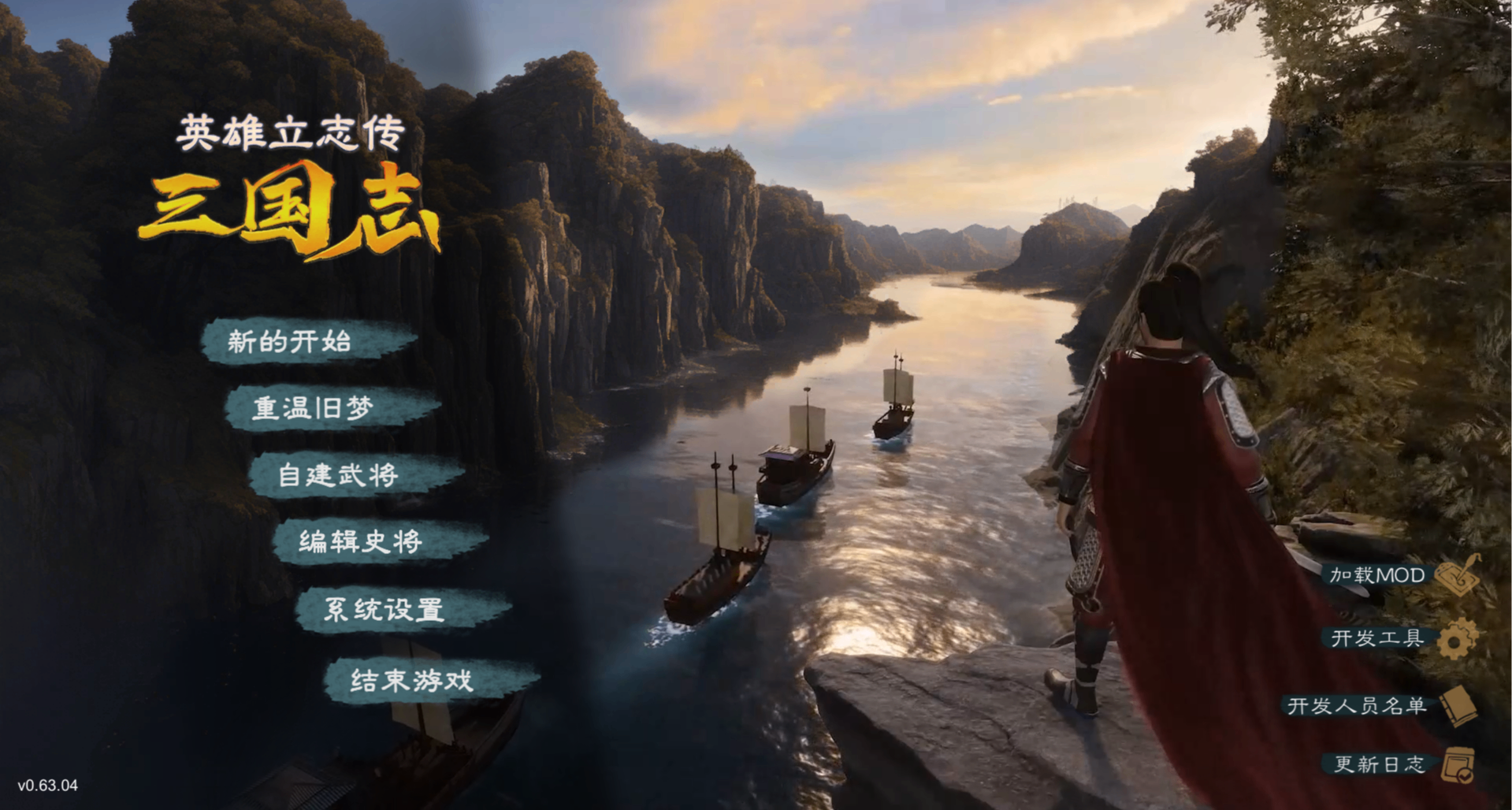 Steam88%好評，我卻差點在20分鐘內被它勸退